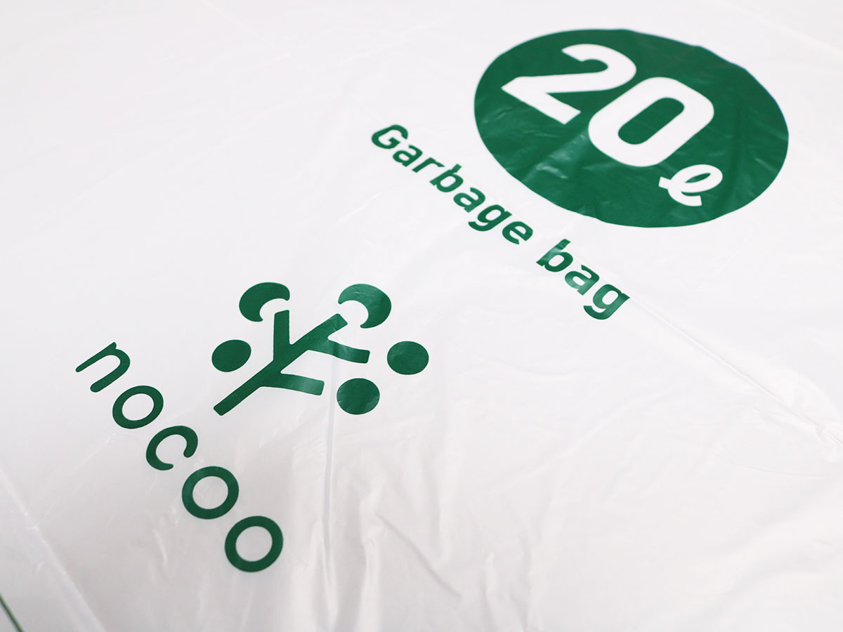 nocoo(ノクー) 容量表記入り 白半透明ごみ収集袋 20L 10枚 0.018mm