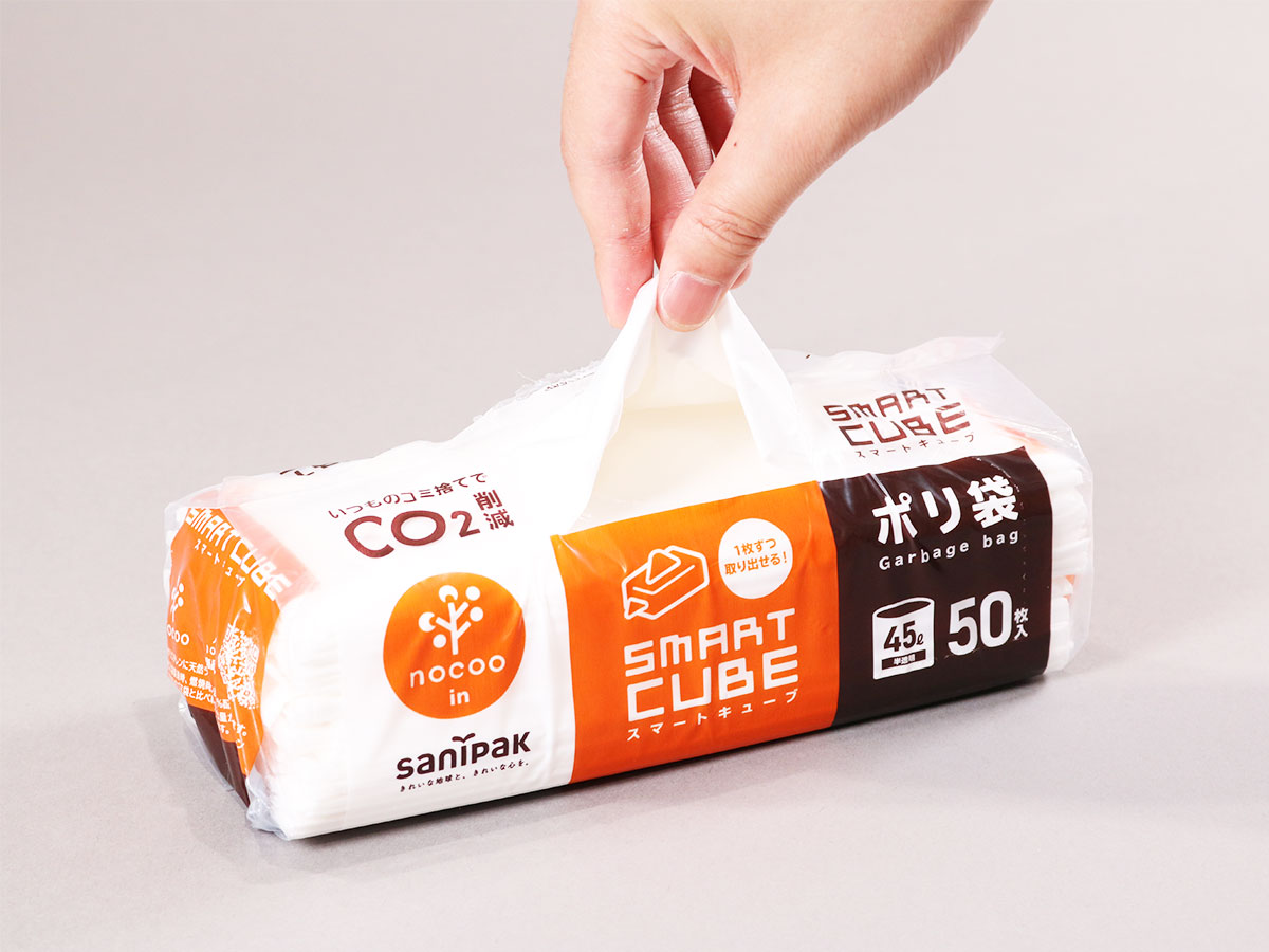 スマートキューブ nocoo in(ノクーイン) 45L 半透明 50枚 0.017mm