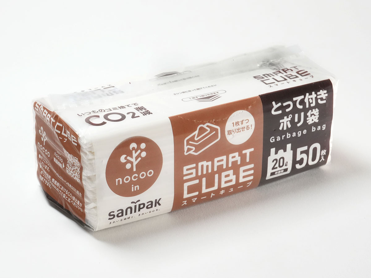 スマートキューブ nocoo in(ノクーイン) とって付き 20L 半透明 50枚