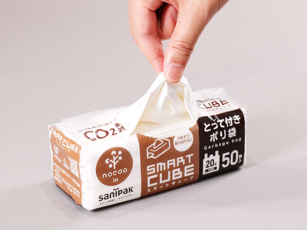 スマートキューブ nocoo in(ノクーイン) とって付き 20L 半透明 50枚