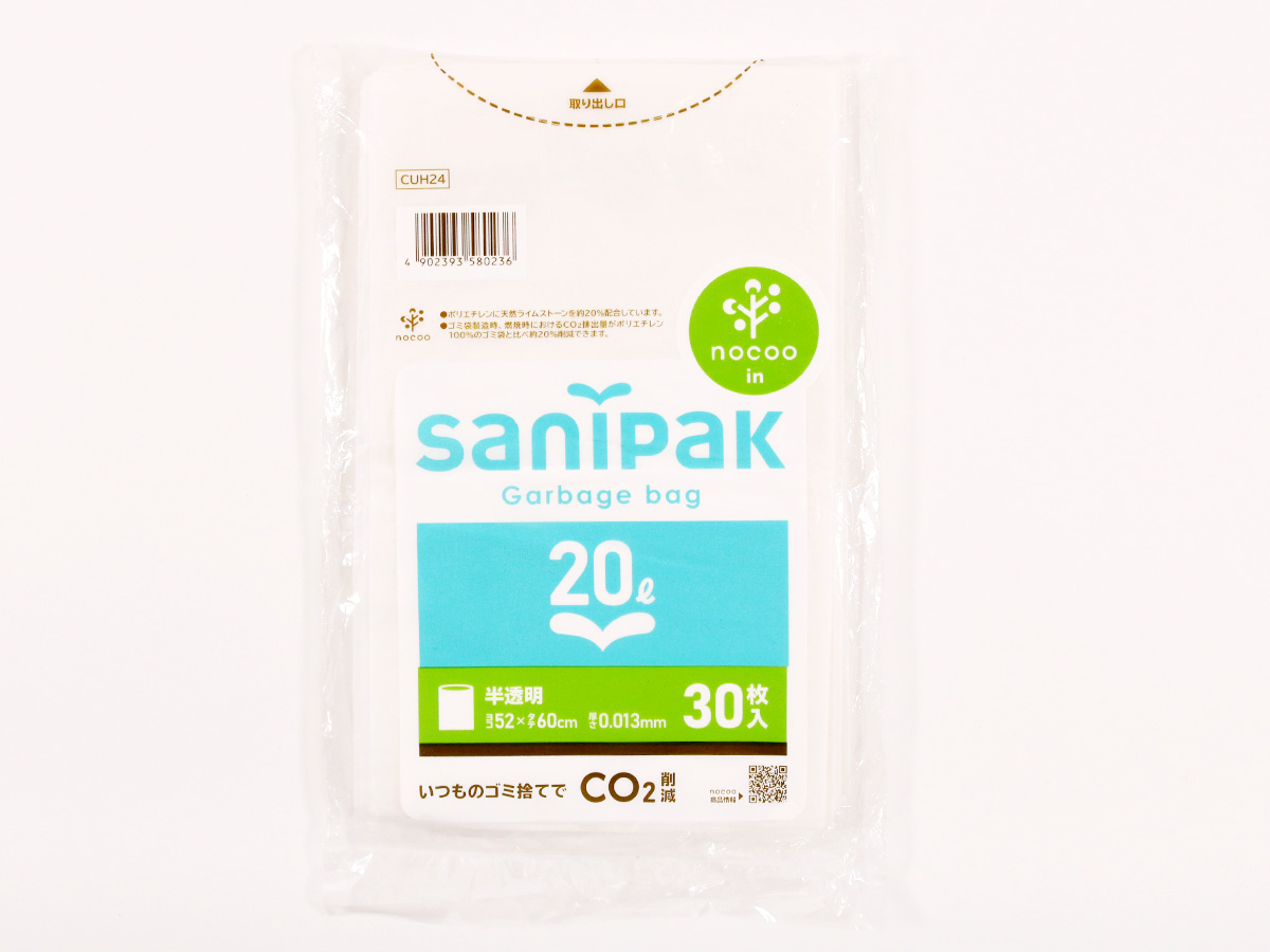 サニパックポリ袋 nocoo in(ノクーイン) 20L 30枚 0.013mm | サニパック