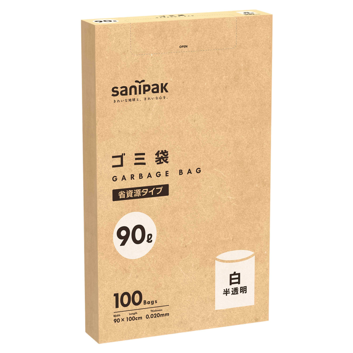 Amazon(アマゾン)限定 ゴミ袋 BOX 90L 半透明 100枚 0.025mm | サニパック