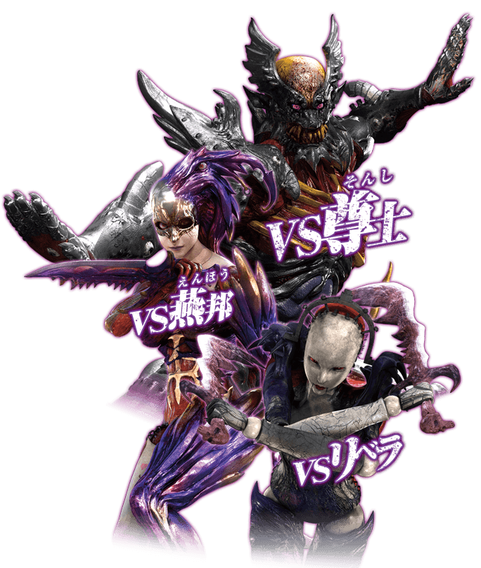 サンセイR&D│CR牙狼闇を照らす者│ヤミテラス