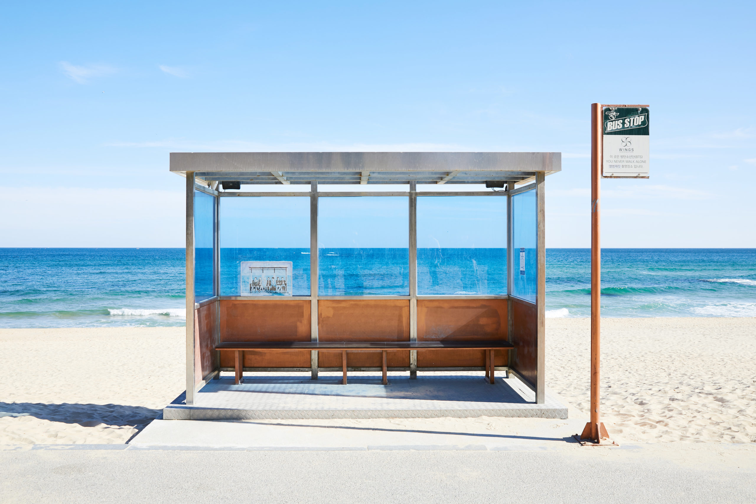 ソウル発着】6/12(月) フェニックスリゾート平昌に泊まる江原道BTS聖地