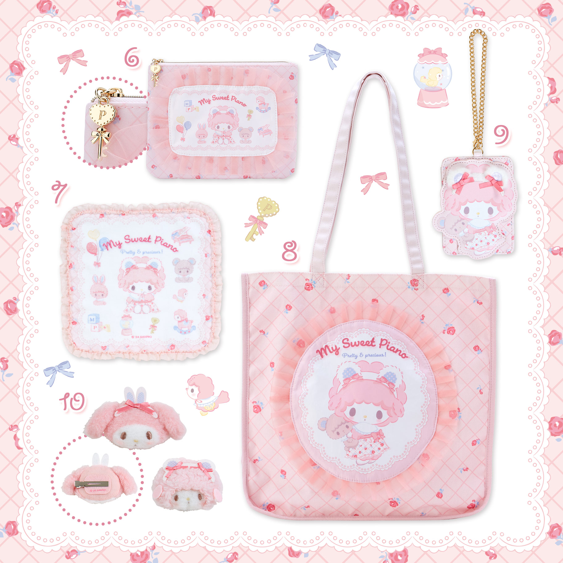 マイスウィートピアノ 私のちいさなたからものデザインシリーズ｜サンリオ