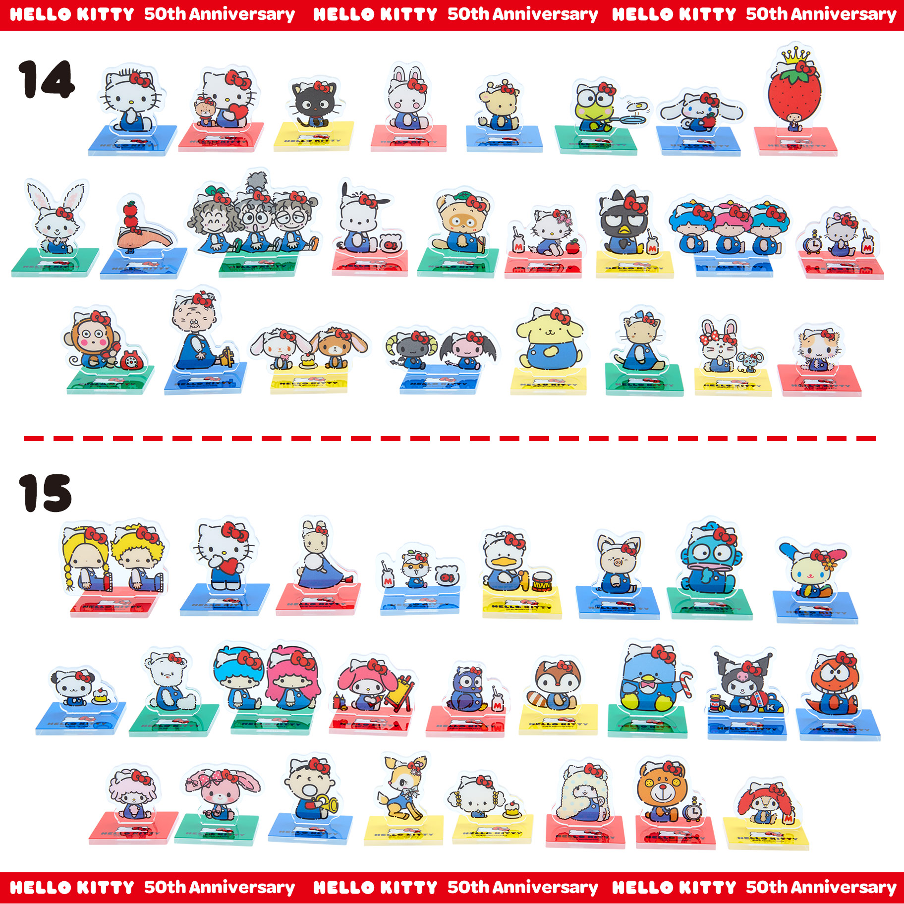 HELLO みんな！デザインシリーズ｜サンリオ