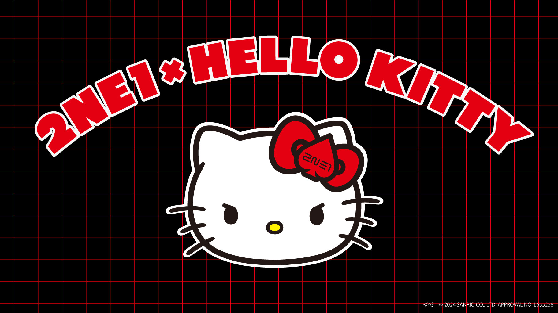 ガールズグループ「2NE1」15周年とハローキティ50周年記念コラボ