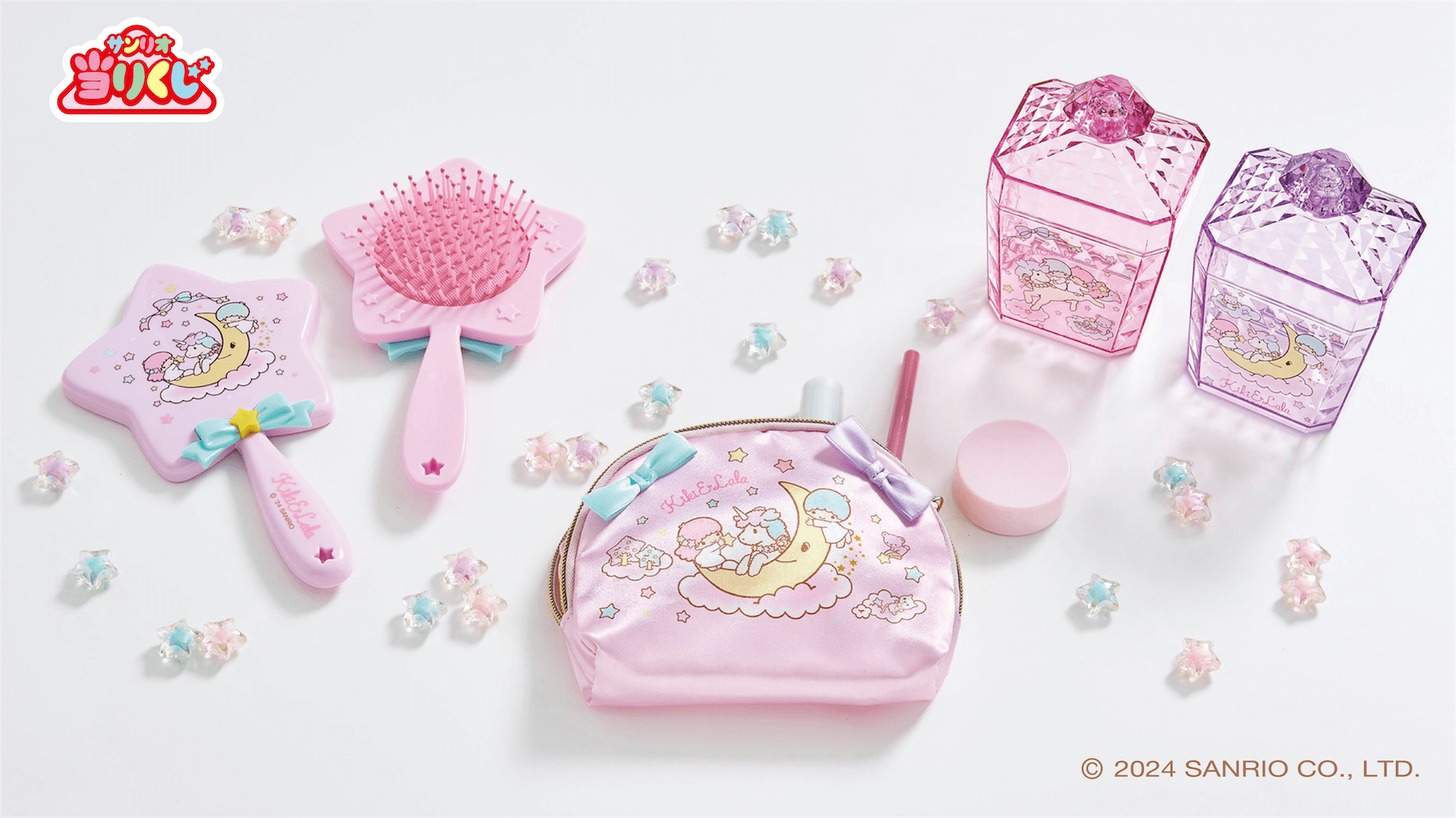 11/23（土・祝）～順次発売！「キキ＆ララ当りくじ」｜サンリオ