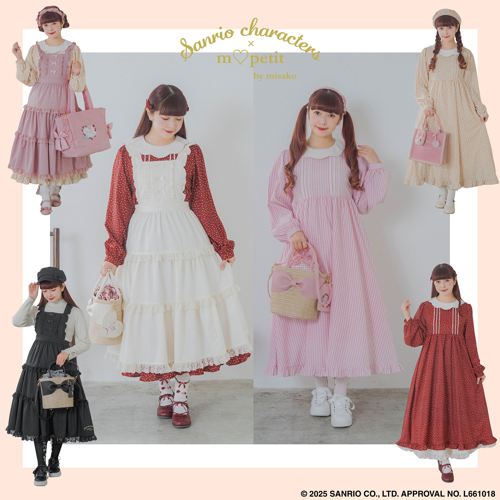 しまむらに「m♡petit by misako」とサンリオキャラクターズのコラボ