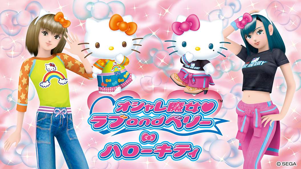 希少レア ハローキティ ダニエル ドーム缶 ショルダー 2007 サンリオ