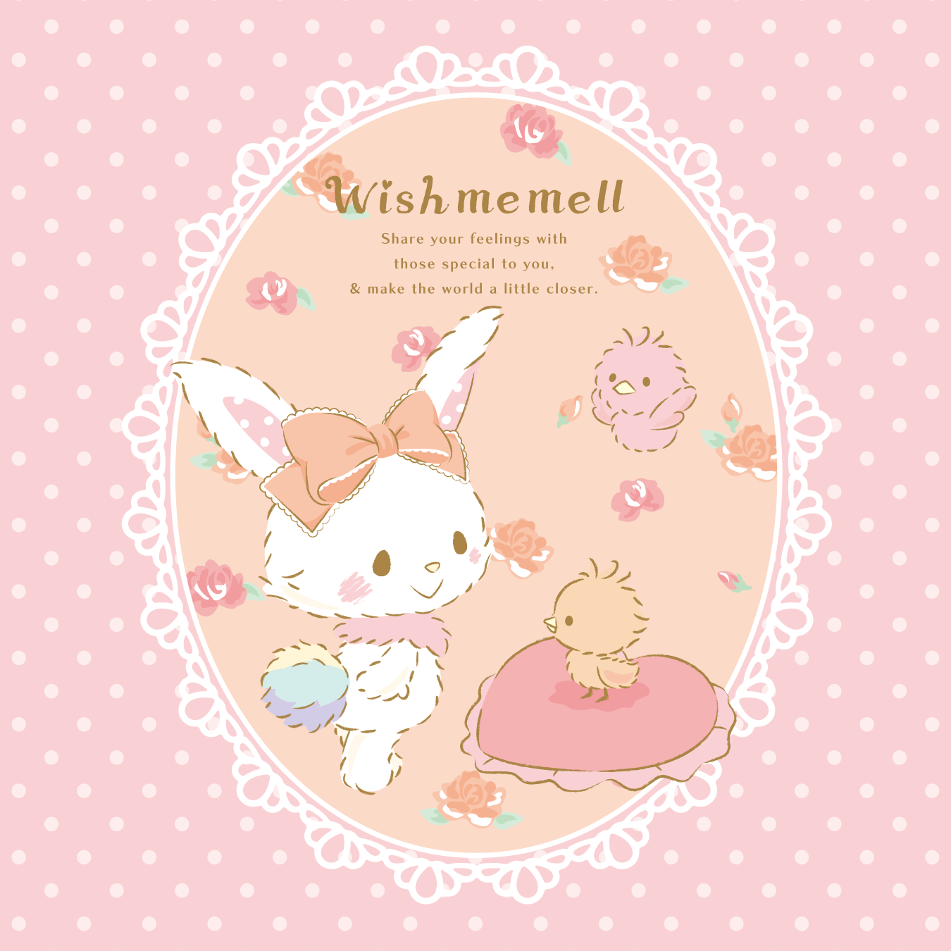 ウィッシュミーメル｜サンリオ