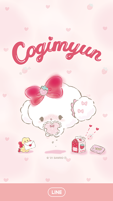 こぎみゅん ドキドキのはつこいみゅん・・｜サンリオ