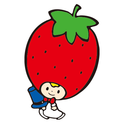 いちごの王さま｜サンリオ