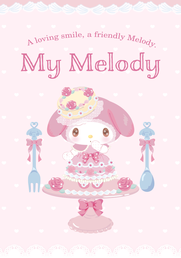 マイメロディ SWEETLOOKBOOK｜サンリオ
