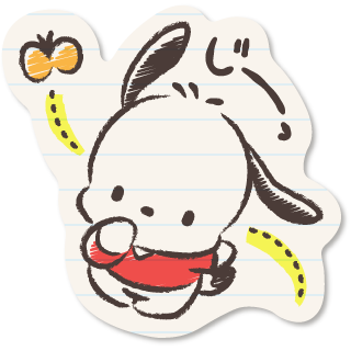 おさるのもんきち｜サンリオ