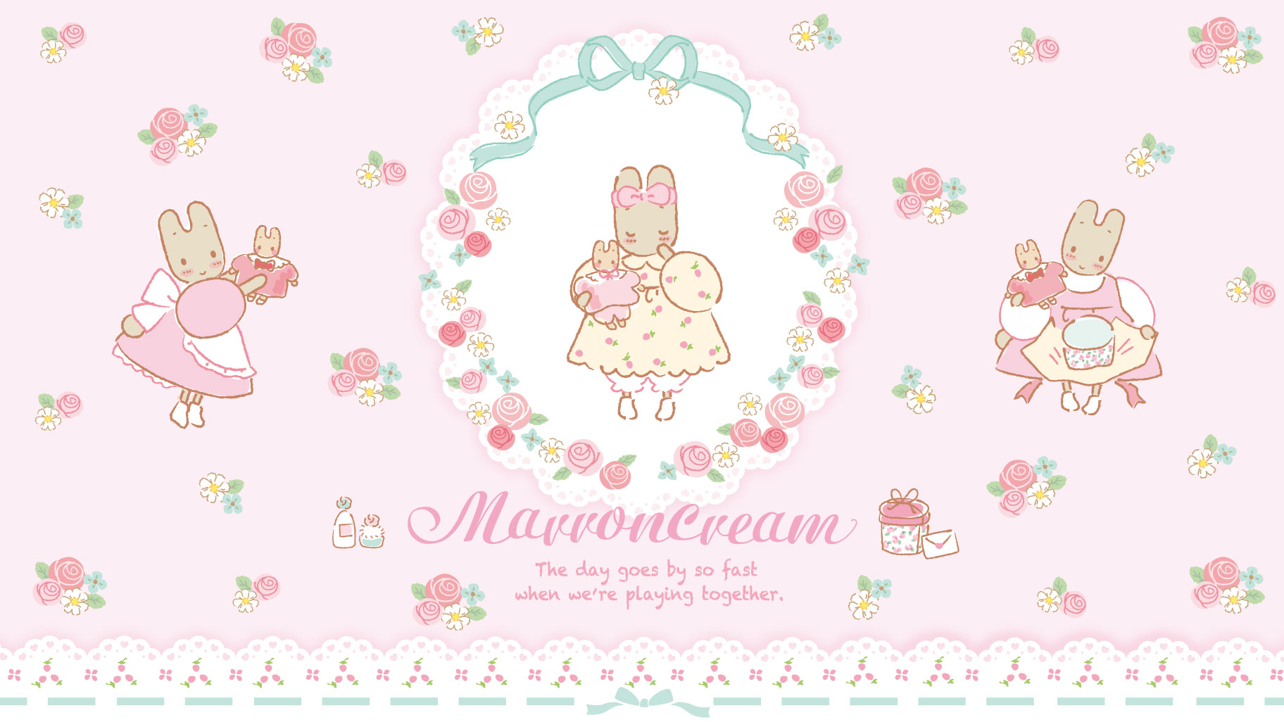 マロンクリーム プチマロンデザインシリーズ｜サンリオ