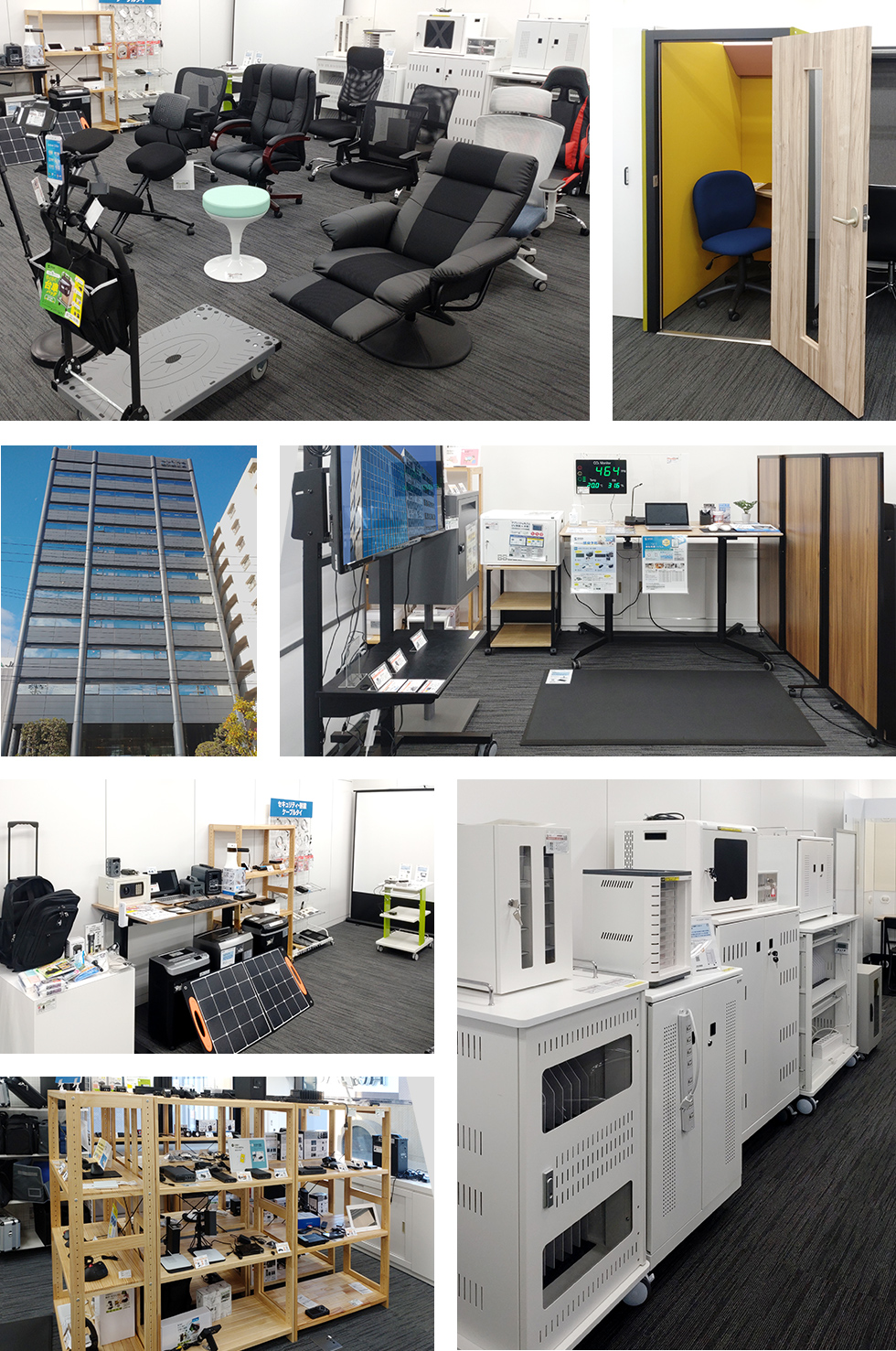 新大阪 実験サポート展示場｜サンワサプライ株式会社