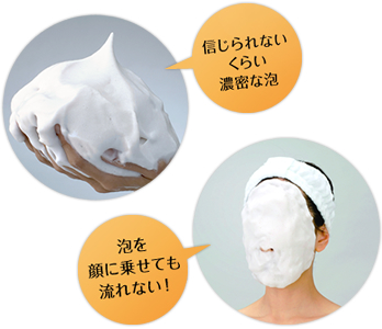 SantéAge [サンテアージュ] - NINAPHARM JAPON｜ポジティブ