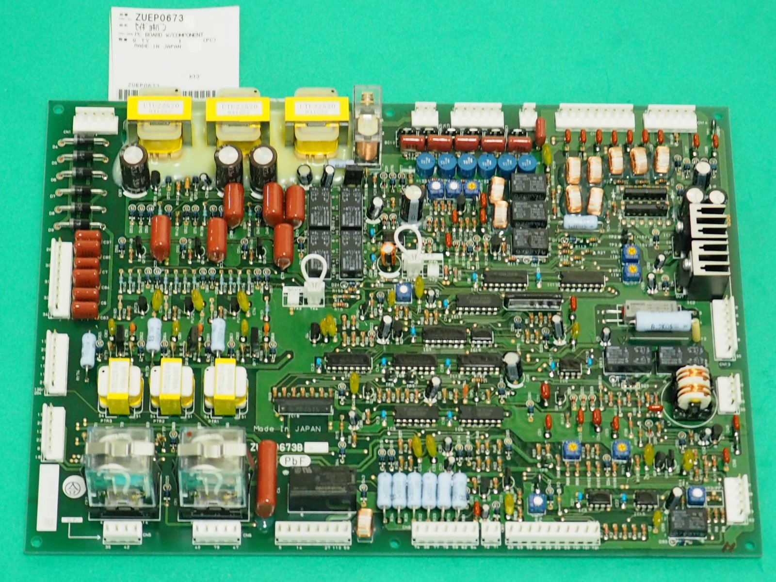 Panasonic 主制御基板 YC-300/-500TSP用 ZUEP0673 - 溶接用品プロ