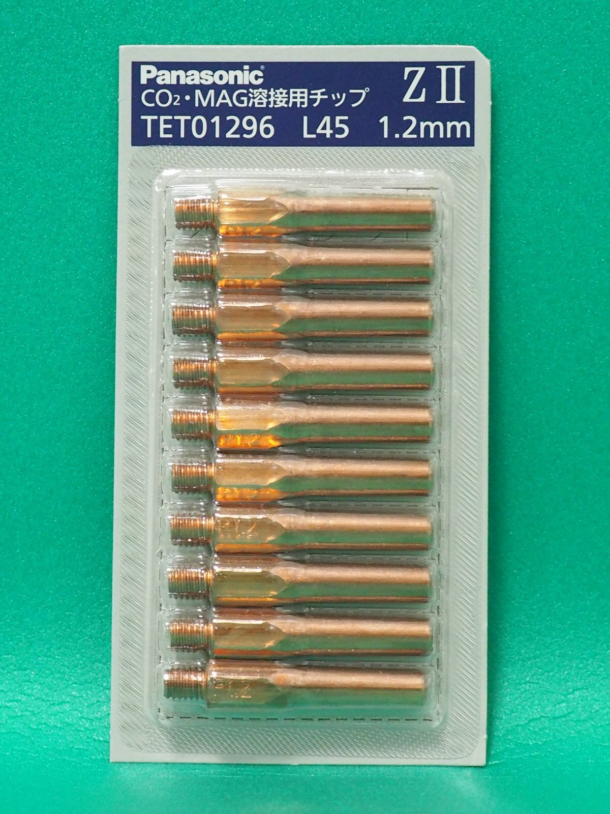 Panasonic 純正 CO2/MAG用 ZIIチップ 1.2mm-45L 10個 穴径1.35mm