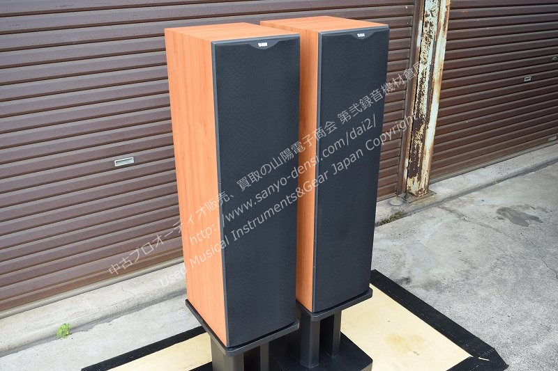 B&W DM603 S2 トールボーイスピーカー 中古｜ 山陽電子商会 第弐録音