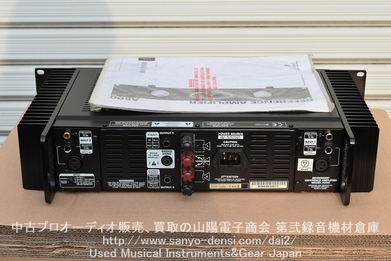 Meomeo Behringer A500 パワーアンプ Behringer | Product | A500