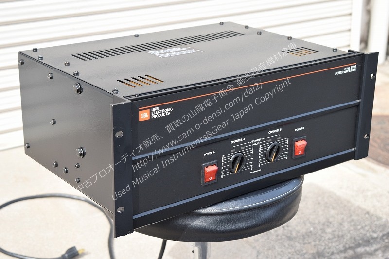 JBL/Urei 6290 400W+400W パワーアンプ｜中古 山陽電子商会 第弐録音