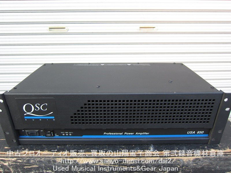 QSC AUDIO USA850】 中古￥33.000- 425W 600W/BTL PAパワーアンプ
