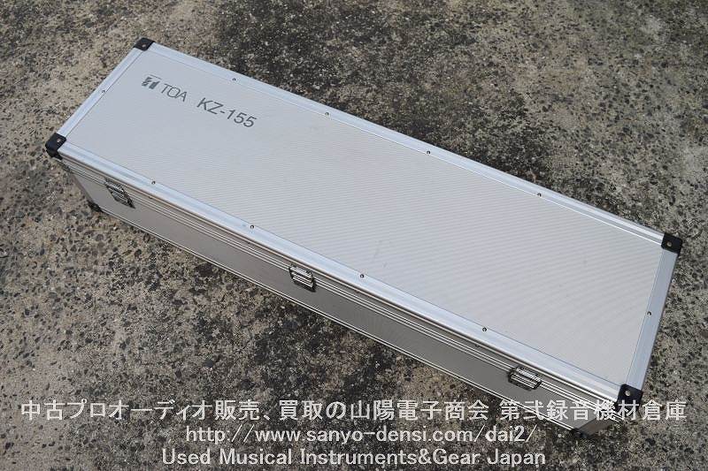 中古 TOA KZ-155】 移動用PAスピーカー＆スタンドセット 通信販売