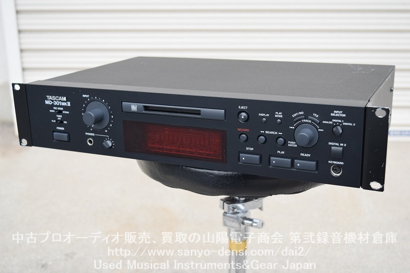 TASCAM (タスカム) MD-301MKⅡ MDレコーダー｜中古 山陽電子商会 第弐