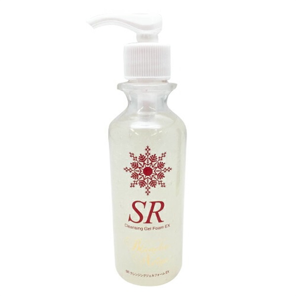 クレンジング&洗顔ジェル クレンジングジェルフォームEX 200g 2本セット