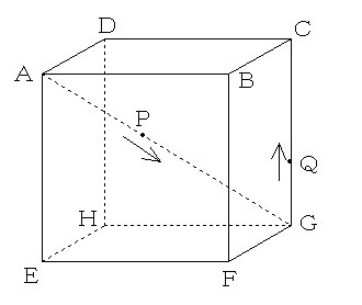 都立日比谷高攻略】数学の模試作問者が「視点・考え方」を語ります