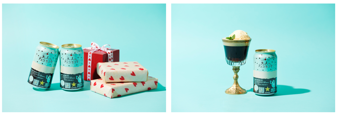 HOPPIN' GARAGE 大人のチョコミント」 予約開始＆数量限定発売