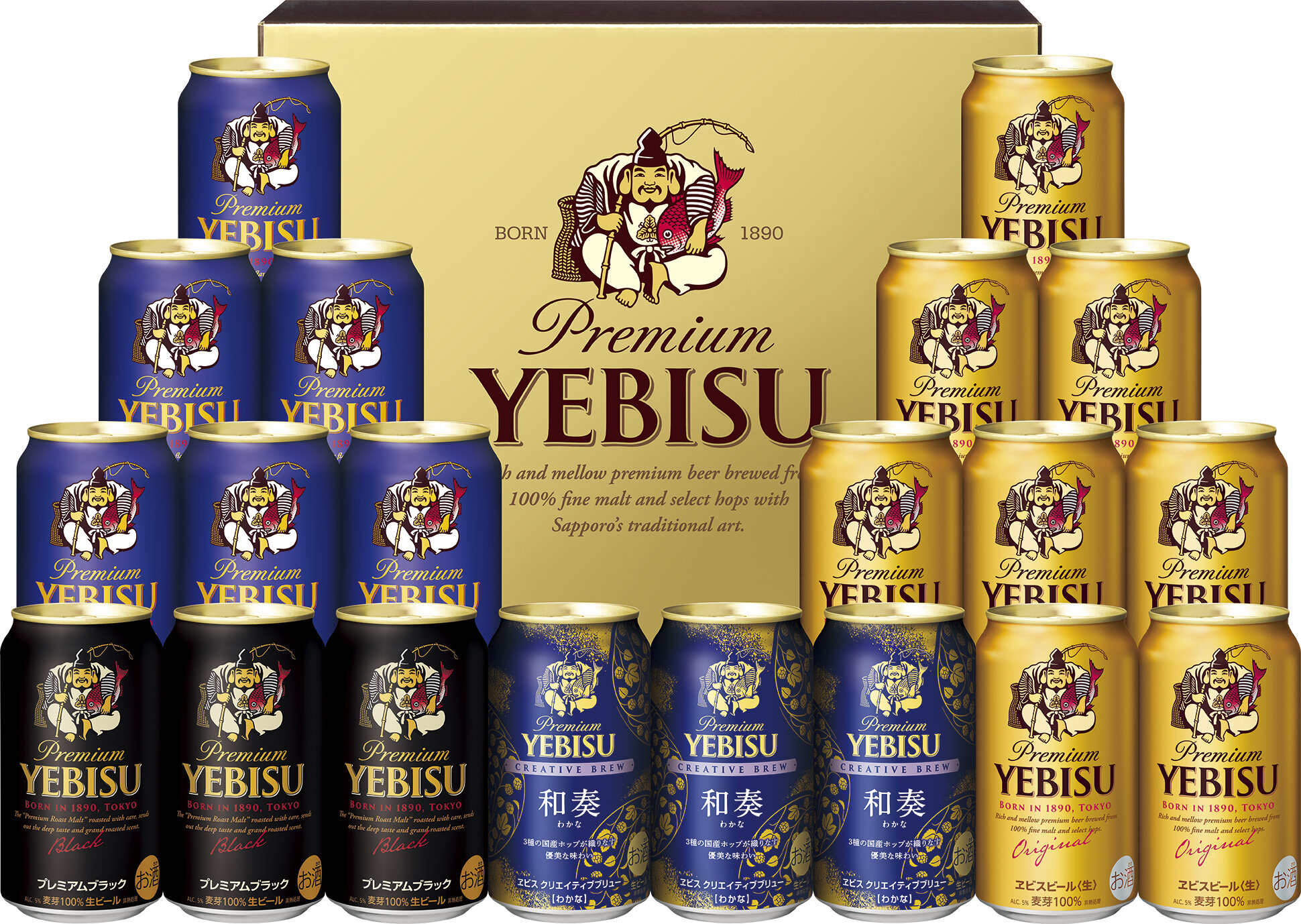 専用kei様 サッポロビールセット 専用kei様 サッポロビールセット 専用