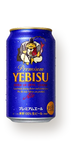 ヱビス プレミアムエール | 商品情報 | YEBISU | サッポロビール