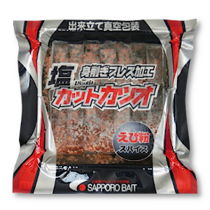 鮮)開きカツオ 生冷 プレミアム選別：札幌ベイト｜札幌の釣り餌製造総合卸