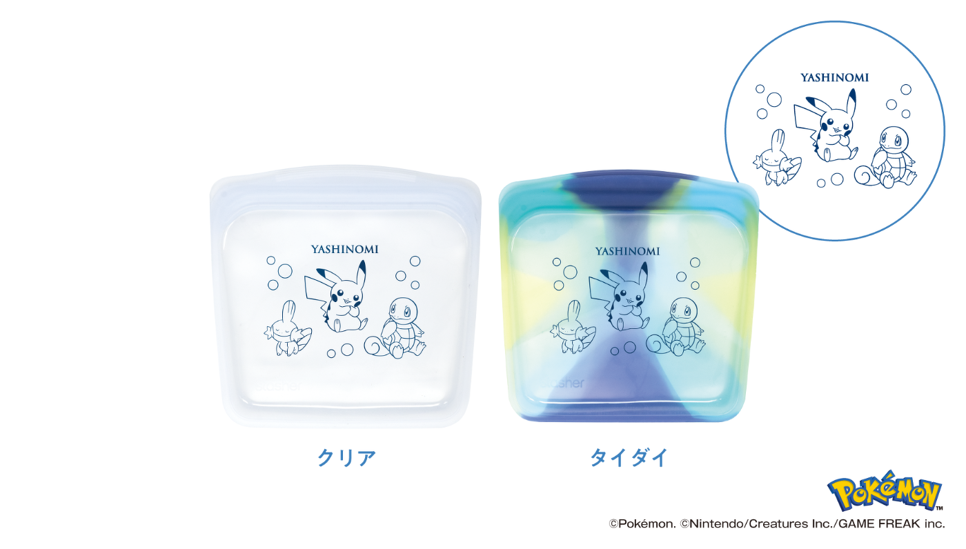 合計500名様にエコな“ポケモンスペシャルグッズ”が当たる！「ヤシノミ