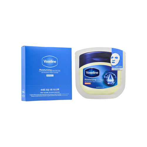 Vaseline Moisturizing Sheet Mask Pack 10pcs | Sasa Global eshop
