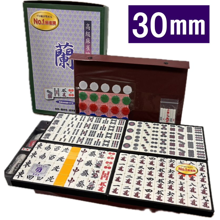 個人様向け商品 / 全自動麻雀卓、手打ち麻雀卓の販売・修理専門店のささき