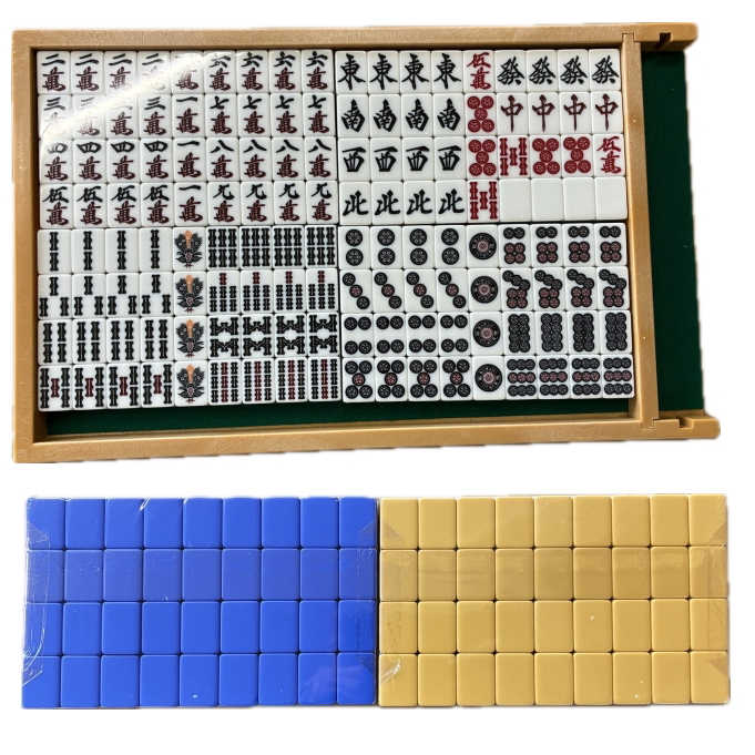 セット / 全自動麻雀卓、手打ち麻雀卓の販売・修理専門店のささき