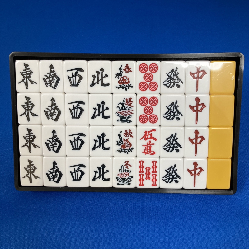 LLサイズ】ケース付手打ち麻雀牌AMOS SMART「スマート」28mm牌 / 全