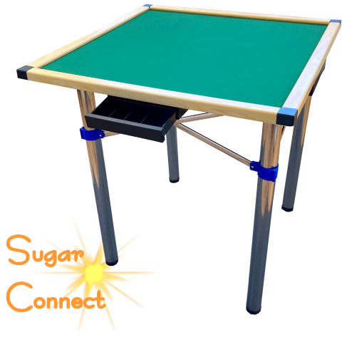 手打ち麻雀卓 シュガーコネクト (取り外せるパイプ脚仕様)※お届けまで3