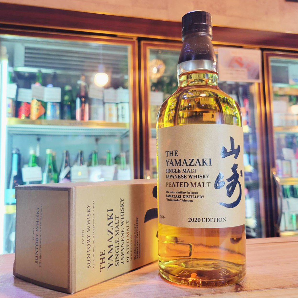 山崎18年空瓶6本と箱6つ サントリー山崎18年 空