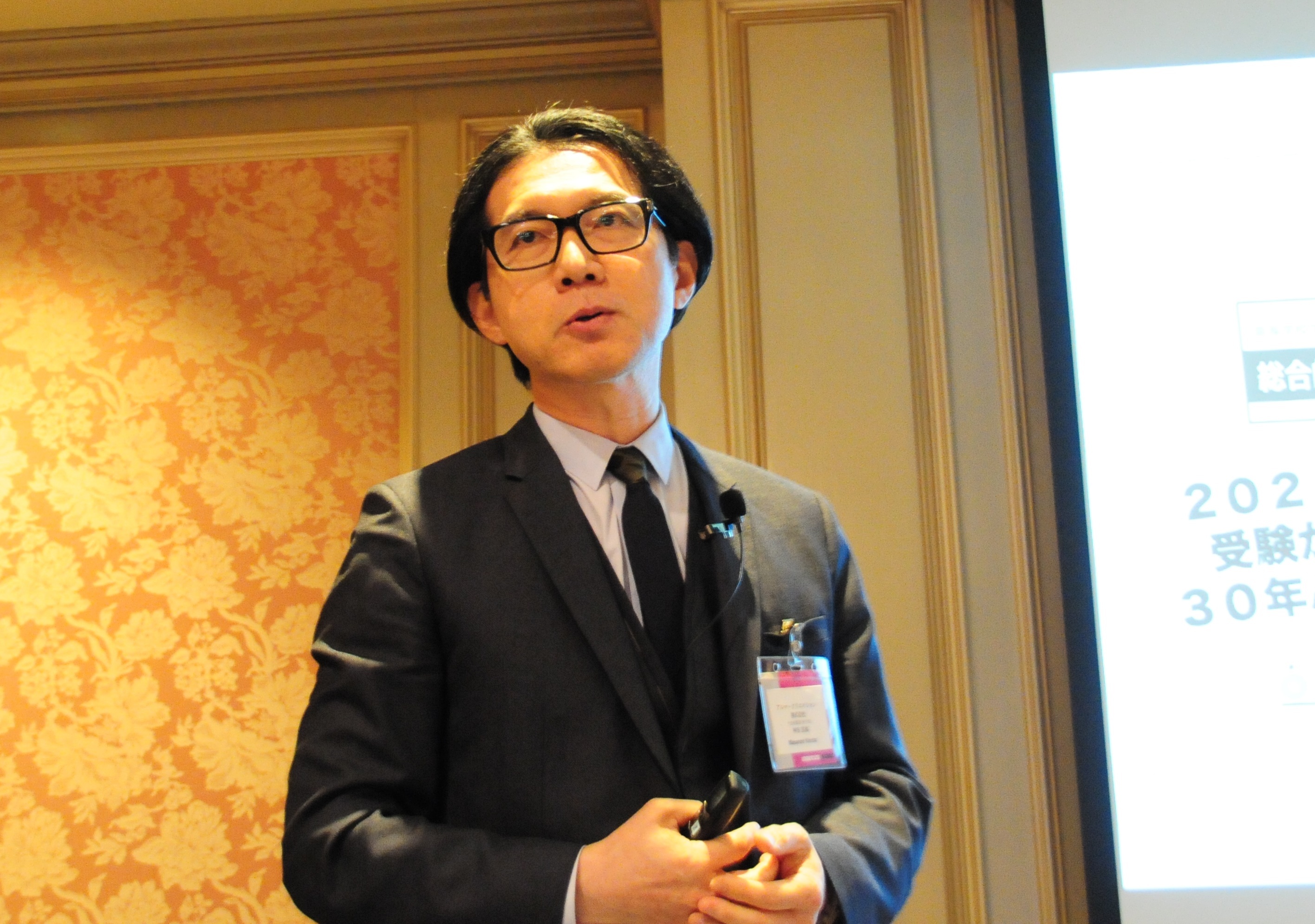 神田昌典氏は「令和時代のマーケターの仕事」をどう規定する