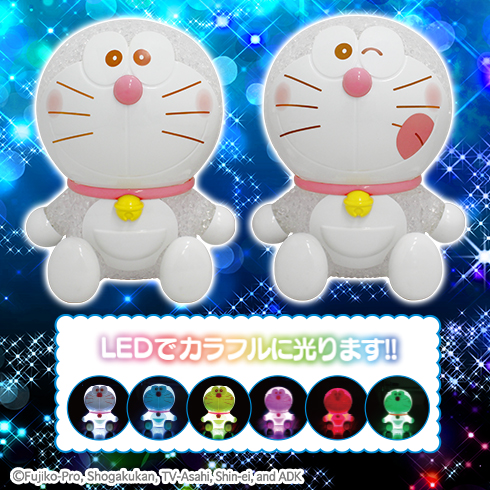 ドラえもんきらきらルームライトウインター プライズの情報サイト