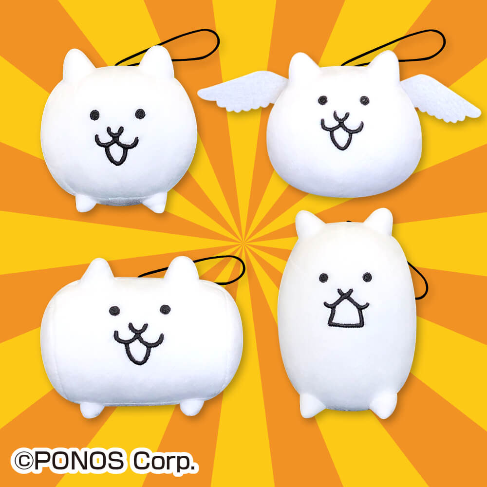 にゃんこ大戦争 もちもちマスコット | エスケイジャパン