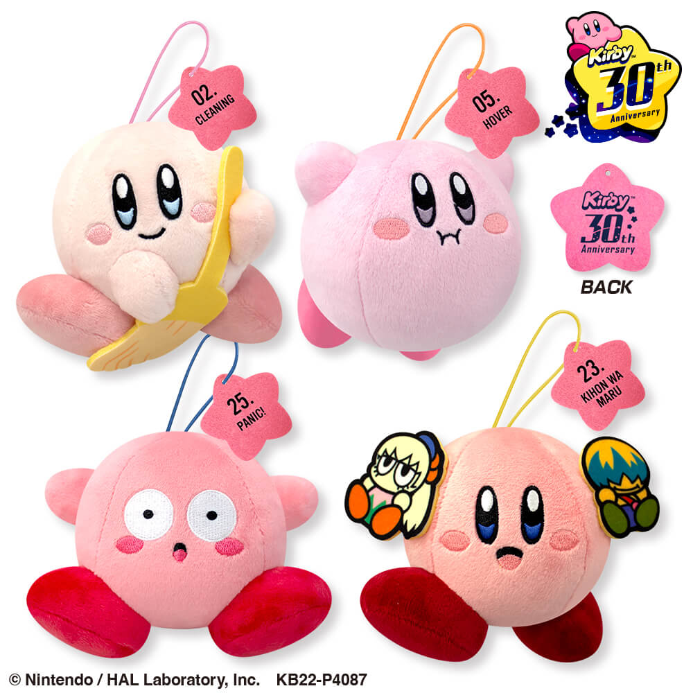 星のカービィ 30th マスコット第4弾 プライズの情報サイト キャラとる