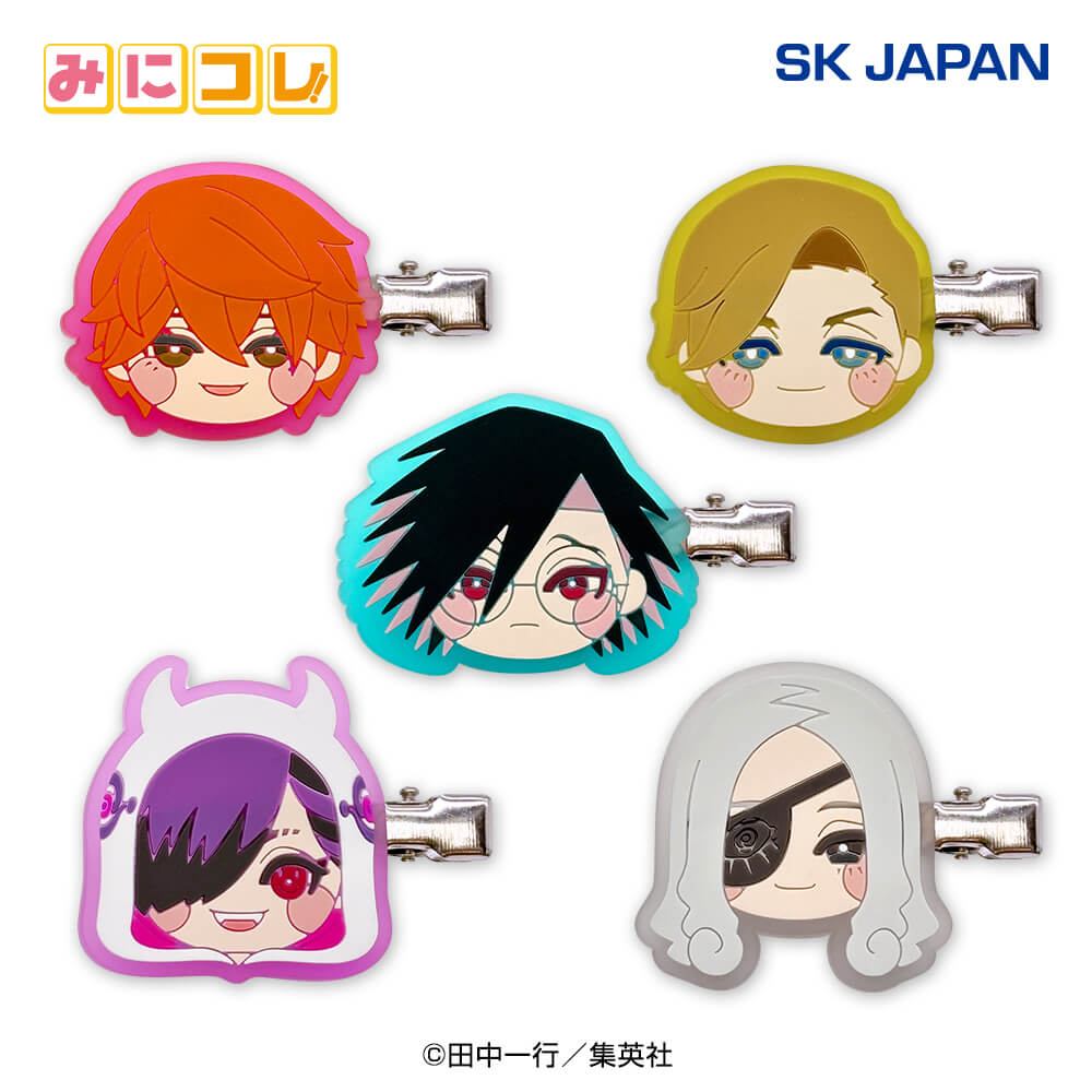 ジャンケットバンク みにコレ！ぬいぐるみマスコット プライズの情報