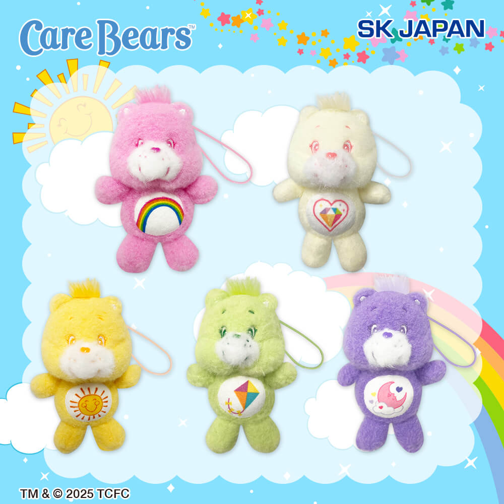 ケアベア™ 羊毛フェルト風マスコット2 プライズの情報サイト キャラ