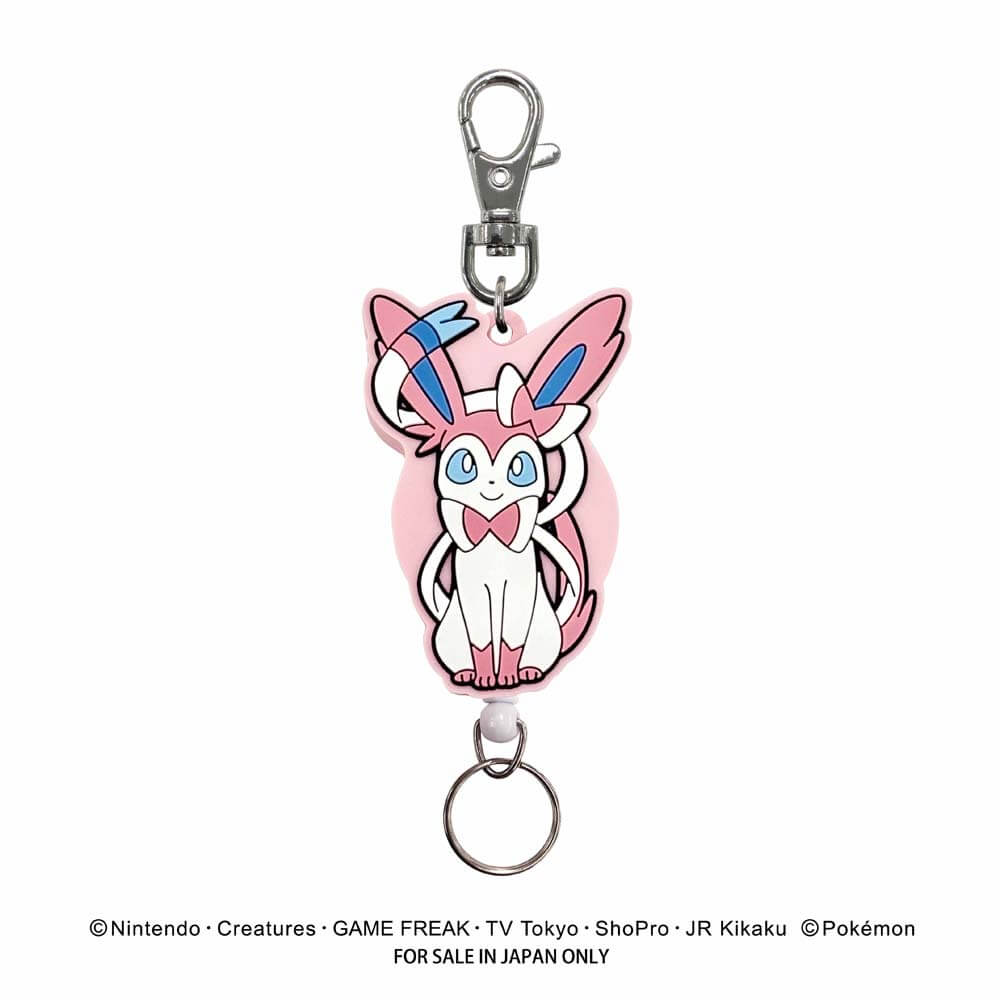 ポケットモンスター ラバーリールキーホルダー(リーフィア